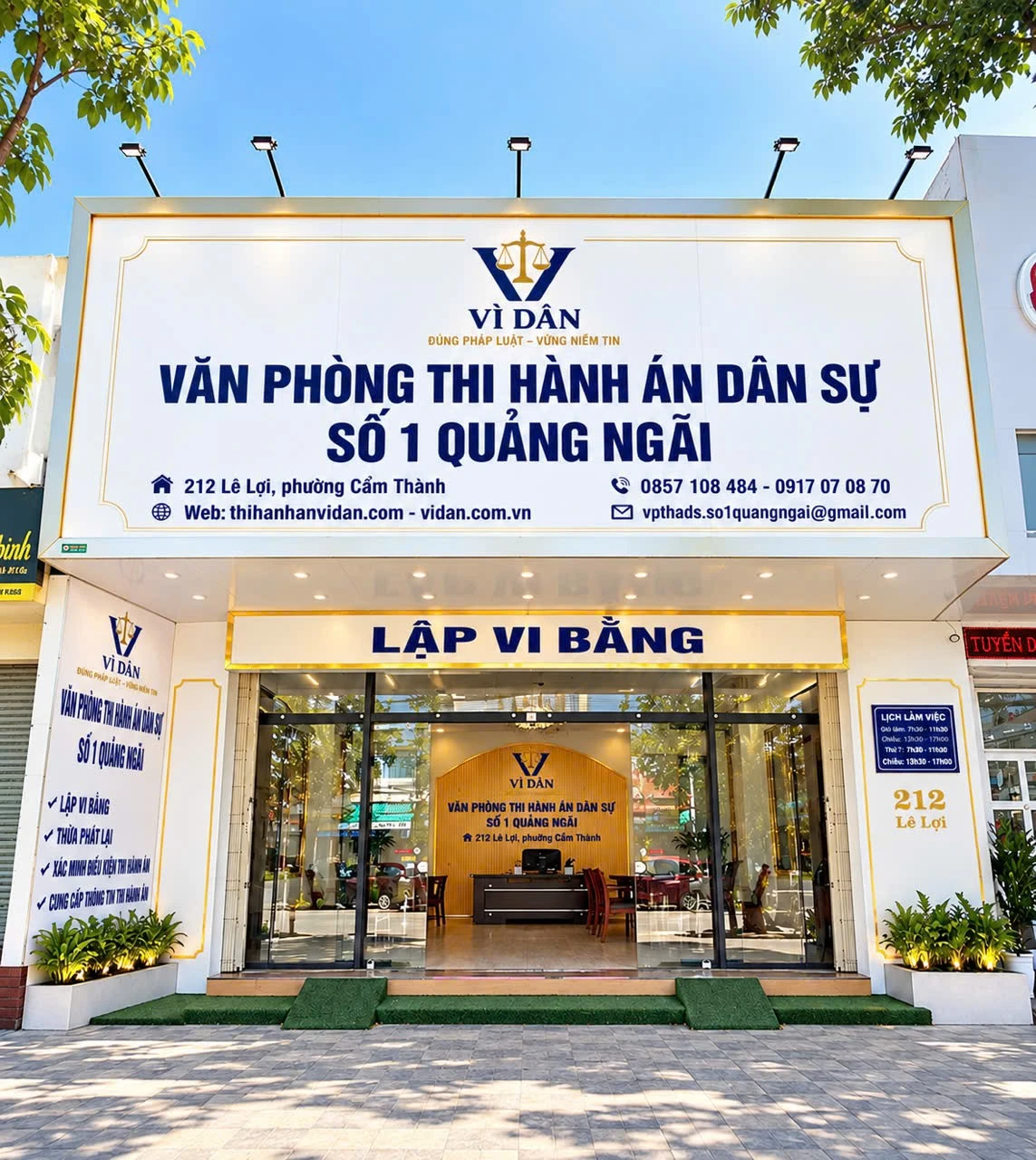 Trụ sở Văn phòng Thi hành án dân sự Số 1 Quảng Ngãi tại 212 Lê Lợi, phường Cẩm Thành